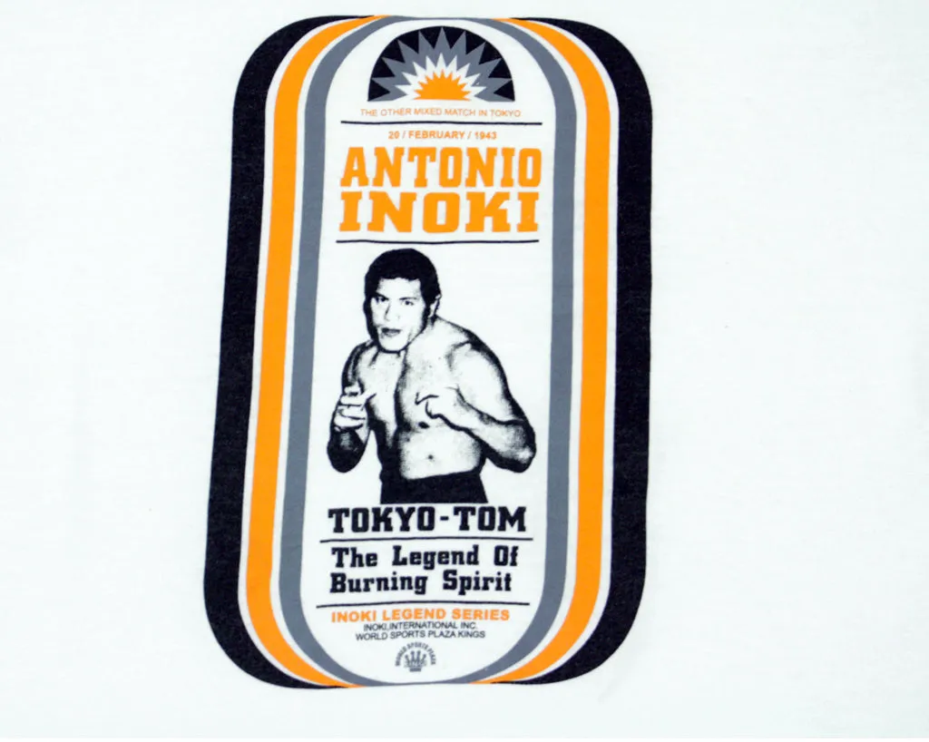IGF ANTONIO INOKI LEGEND OF BURNING SPIRIT T-SHIRT MED